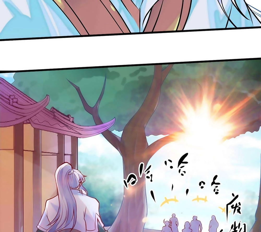 Vô Thượng Thần Vương Chapter 1 - 45