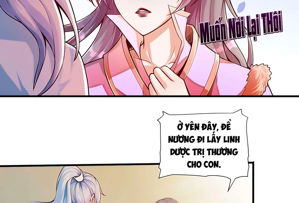 Vô Thượng Thần Vương Chapter 2 - 12