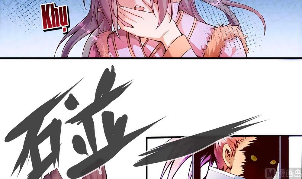 Vô Thượng Thần Vương Chapter 2 - 16