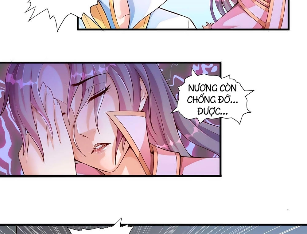 Vô Thượng Thần Vương Chapter 2 - 27