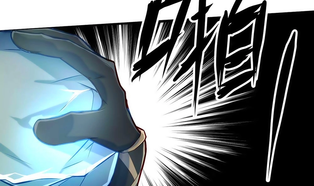 Vô Thượng Thần Vương Chapter 3 - 13