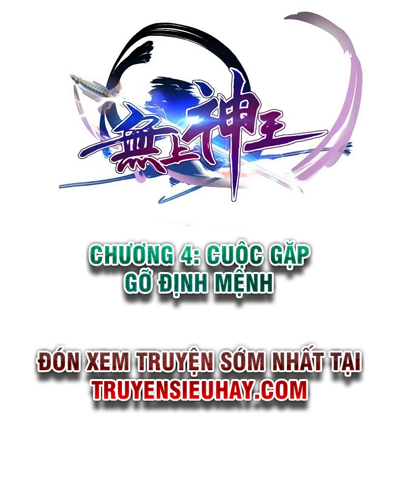 Vô Thượng Thần Vương Chapter 4 - 2
