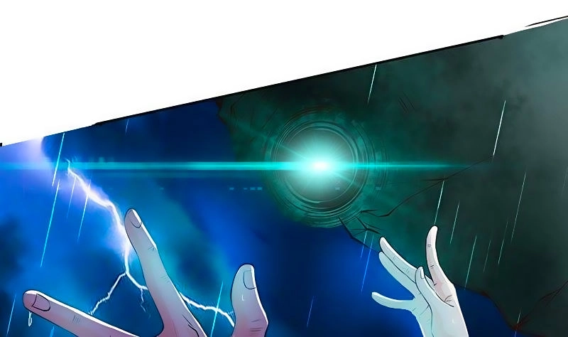 Vô Thượng Thần Vương Chapter 4 - 12