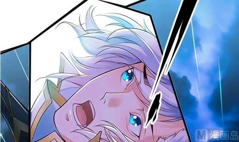 Vô Thượng Thần Vương Chapter 4 - 14