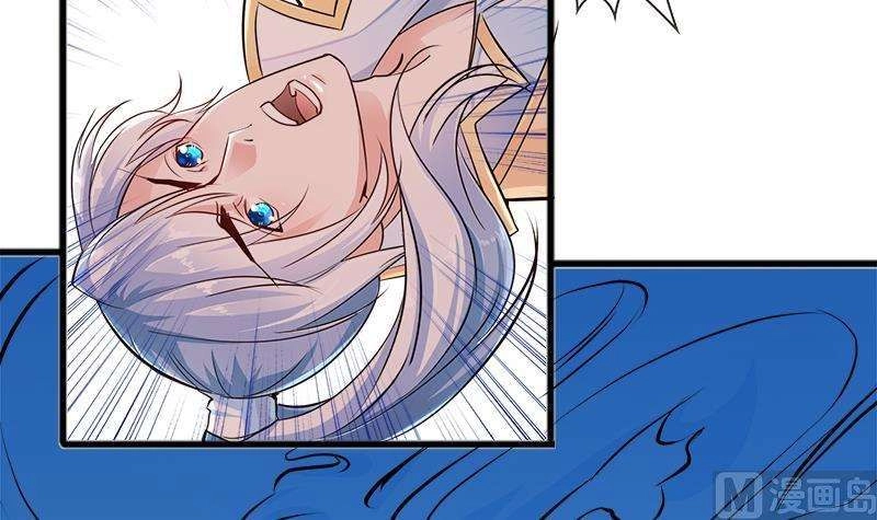 Vô Thượng Thần Vương Chapter 4 - 29