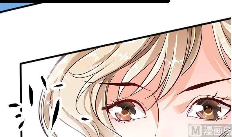 Vô Thượng Thần Vương Chapter 4 - 35