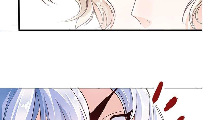 Vô Thượng Thần Vương Chapter 4 - 36