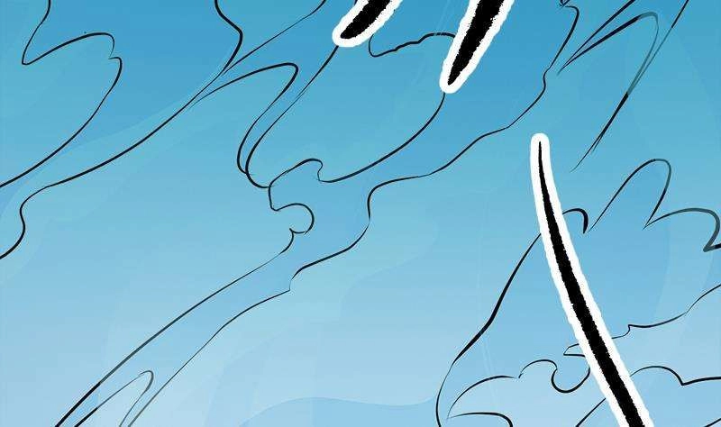 Vô Thượng Thần Vương Chapter 4 - 40