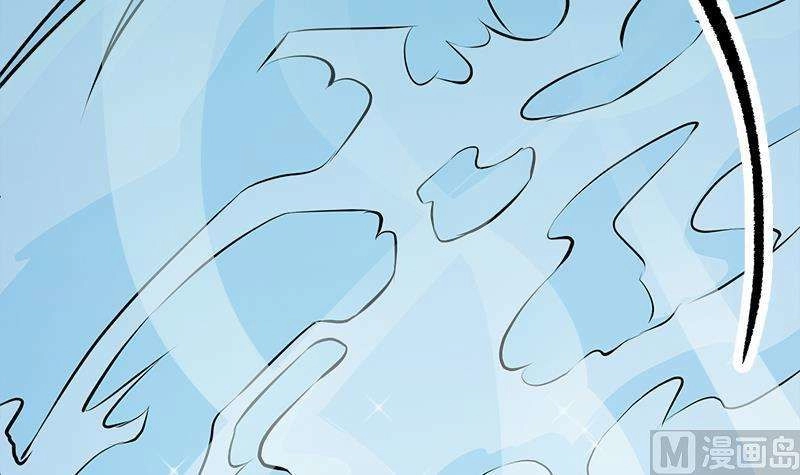 Vô Thượng Thần Vương Chapter 4 - 41