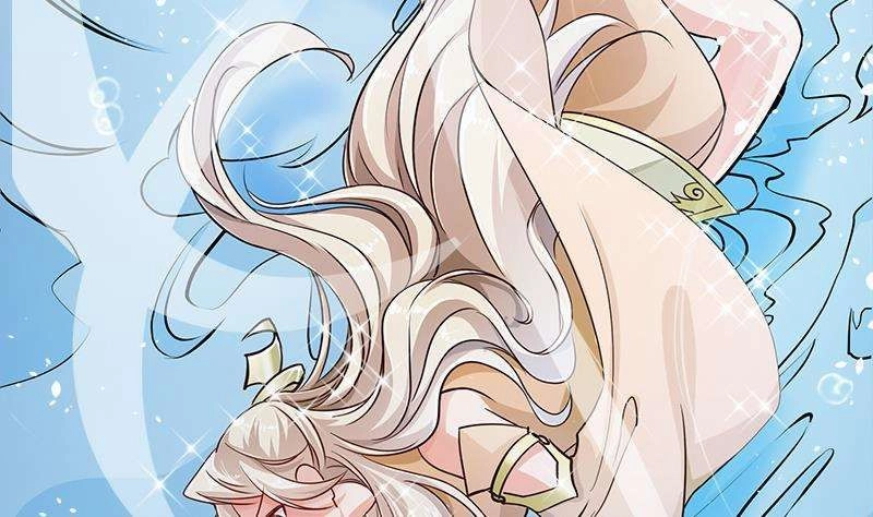 Vô Thượng Thần Vương Chapter 4 - 43