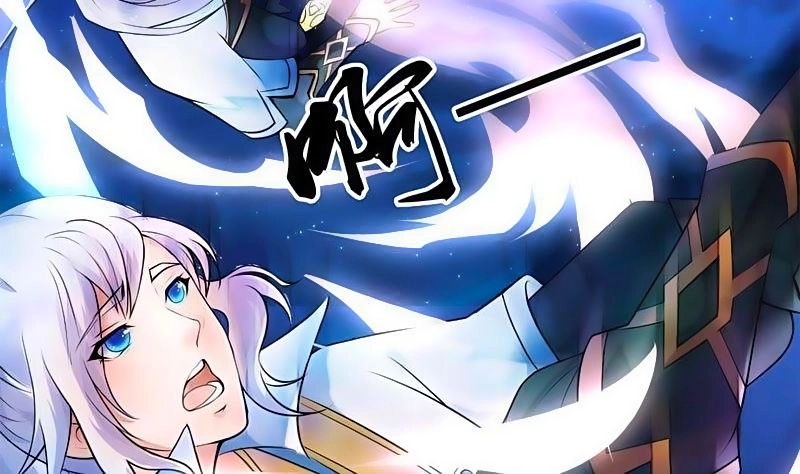 Vô Thượng Thần Vương Chapter 5 - 4