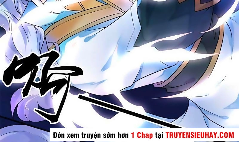 Vô Thượng Thần Vương Chapter 5 - 5