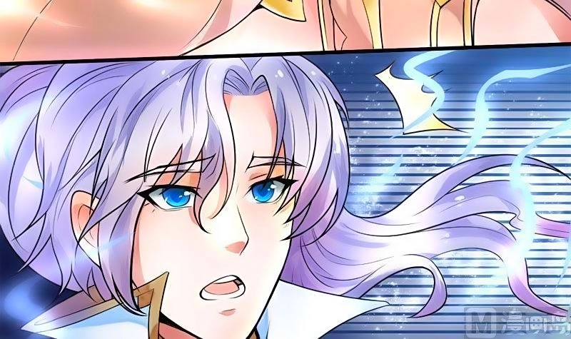 Vô Thượng Thần Vương Chapter 5 - 11