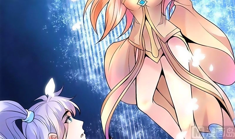 Vô Thượng Thần Vương Chapter 5 - 17