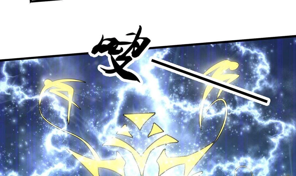 Vô Thượng Thần Vương Chapter 6 - 26