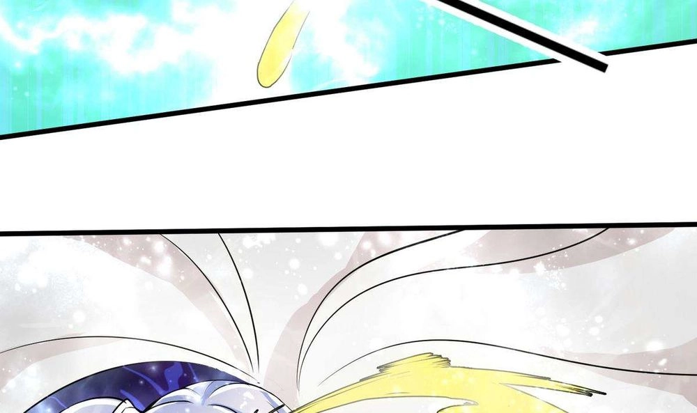 Vô Thượng Thần Vương Chapter 6 - 29