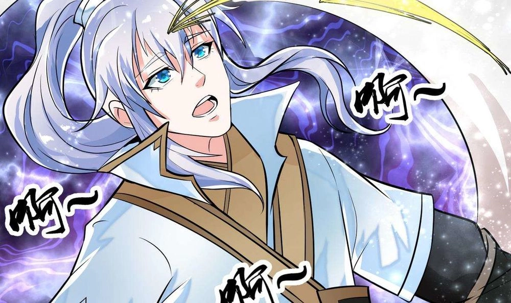 Vô Thượng Thần Vương Chapter 6 - 30