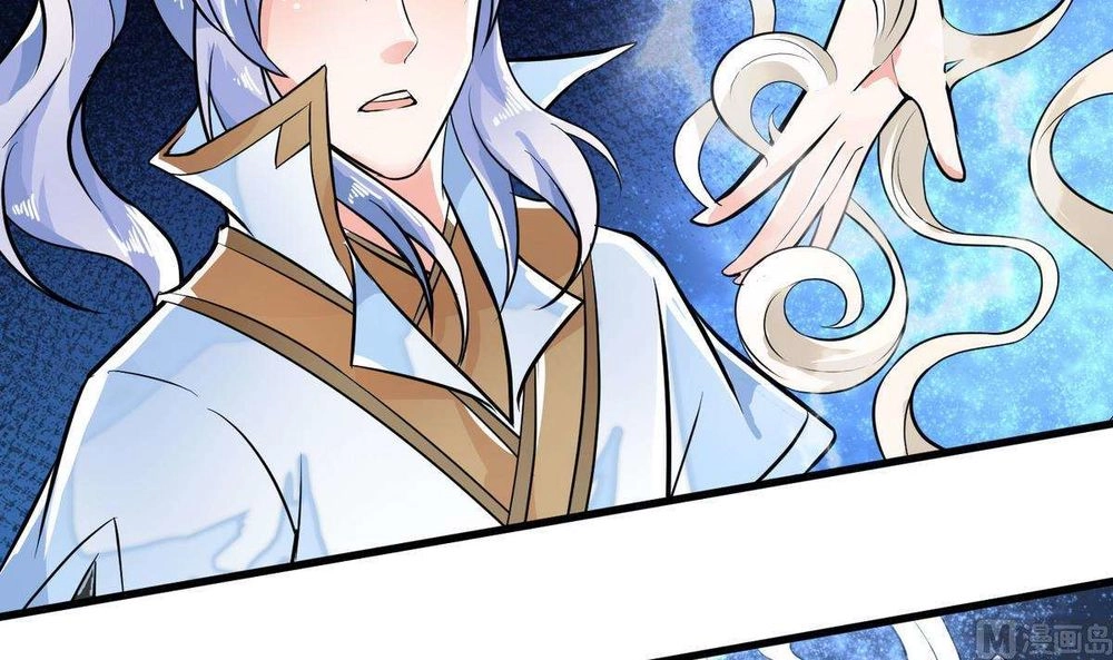 Vô Thượng Thần Vương Chapter 6 - 37