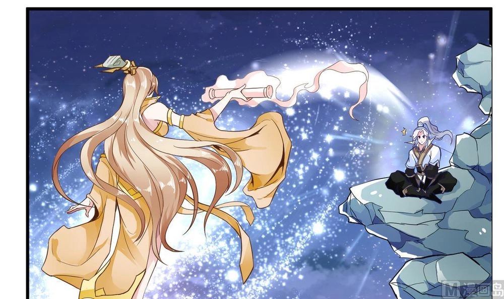 Vô Thượng Thần Vương Chapter 8 - 14