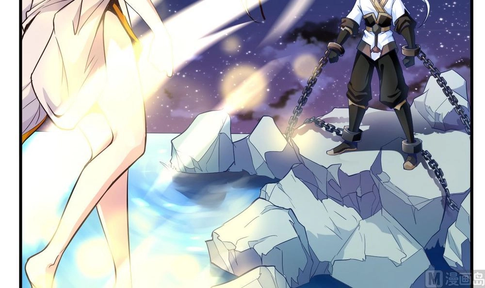 Vô Thượng Thần Vương Chapter 9 - 3