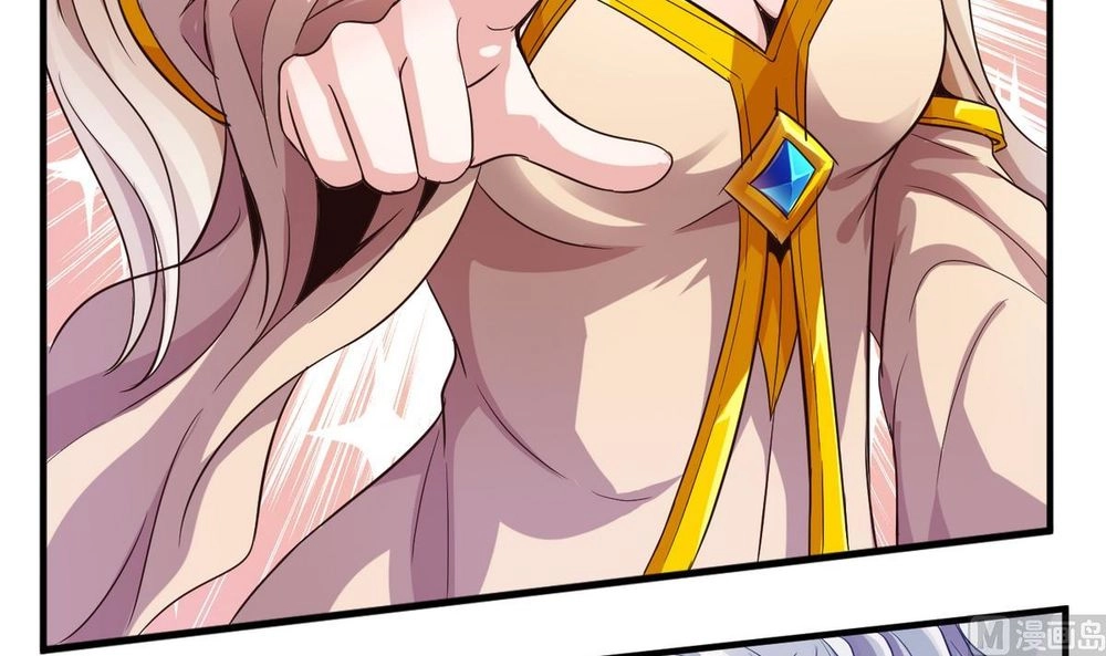 Vô Thượng Thần Vương Chapter 9 - 6