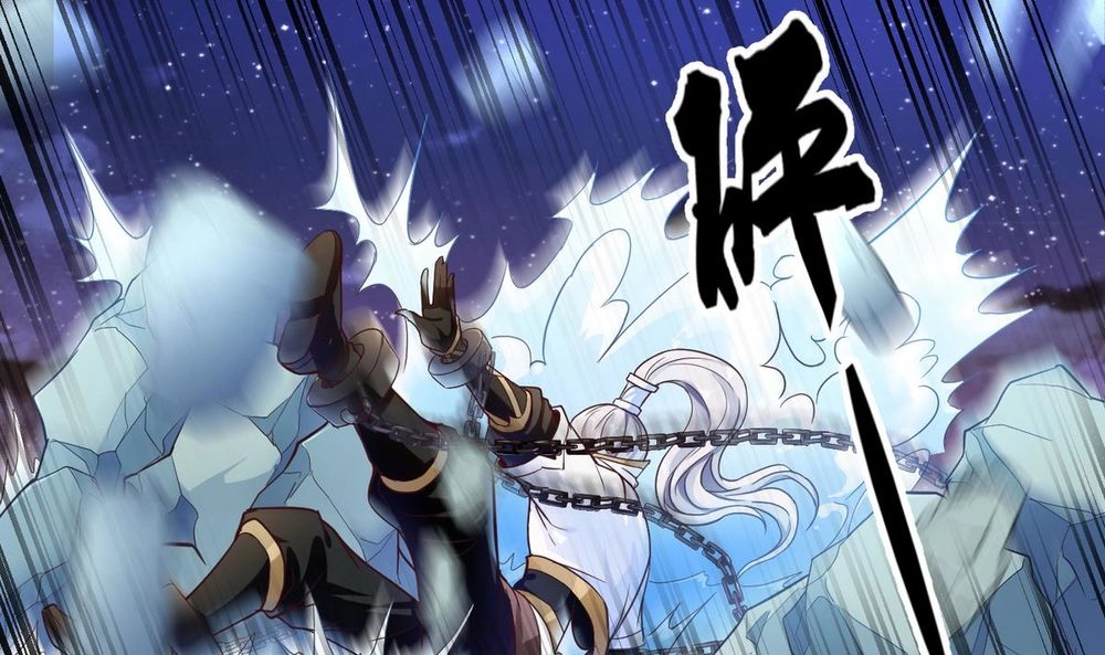 Vô Thượng Thần Vương Chapter 9 - 22