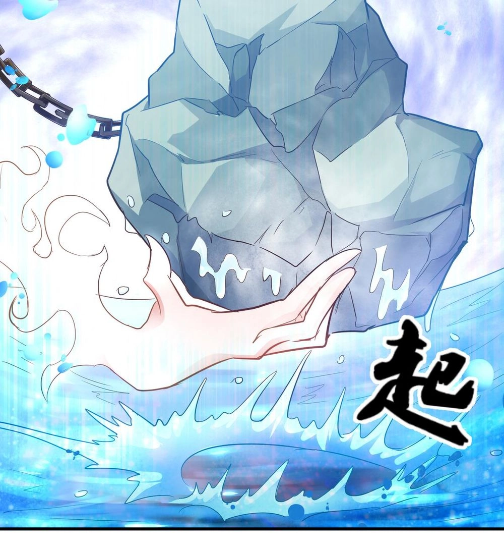 Vô Thượng Thần Vương Chapter 9 - 44