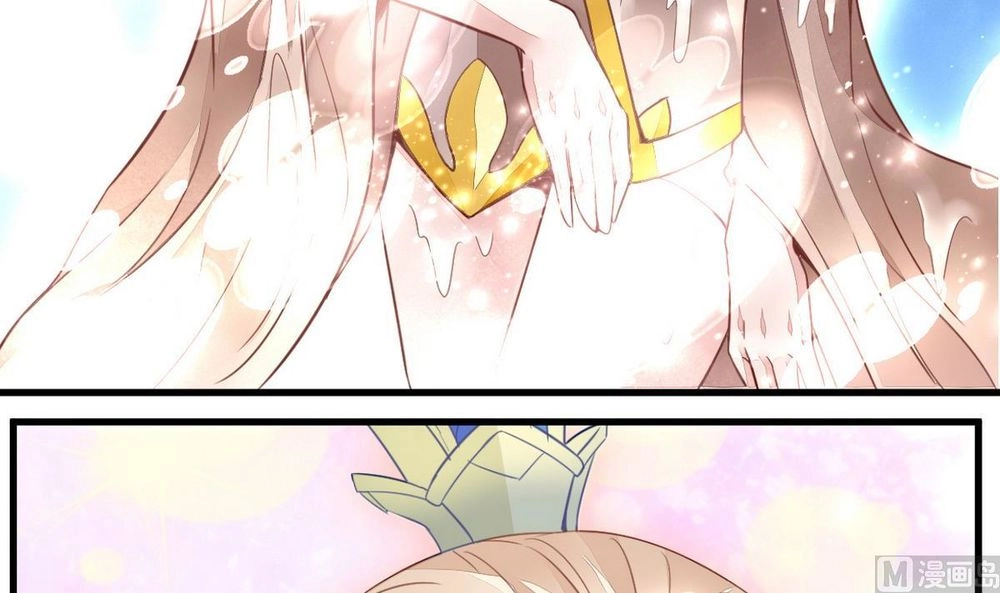 Vô Thượng Thần Vương Chapter 10 - 11