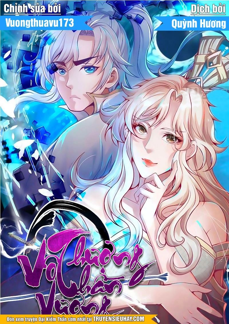 Vô Thượng Thần Vương Chapter 11 - 1