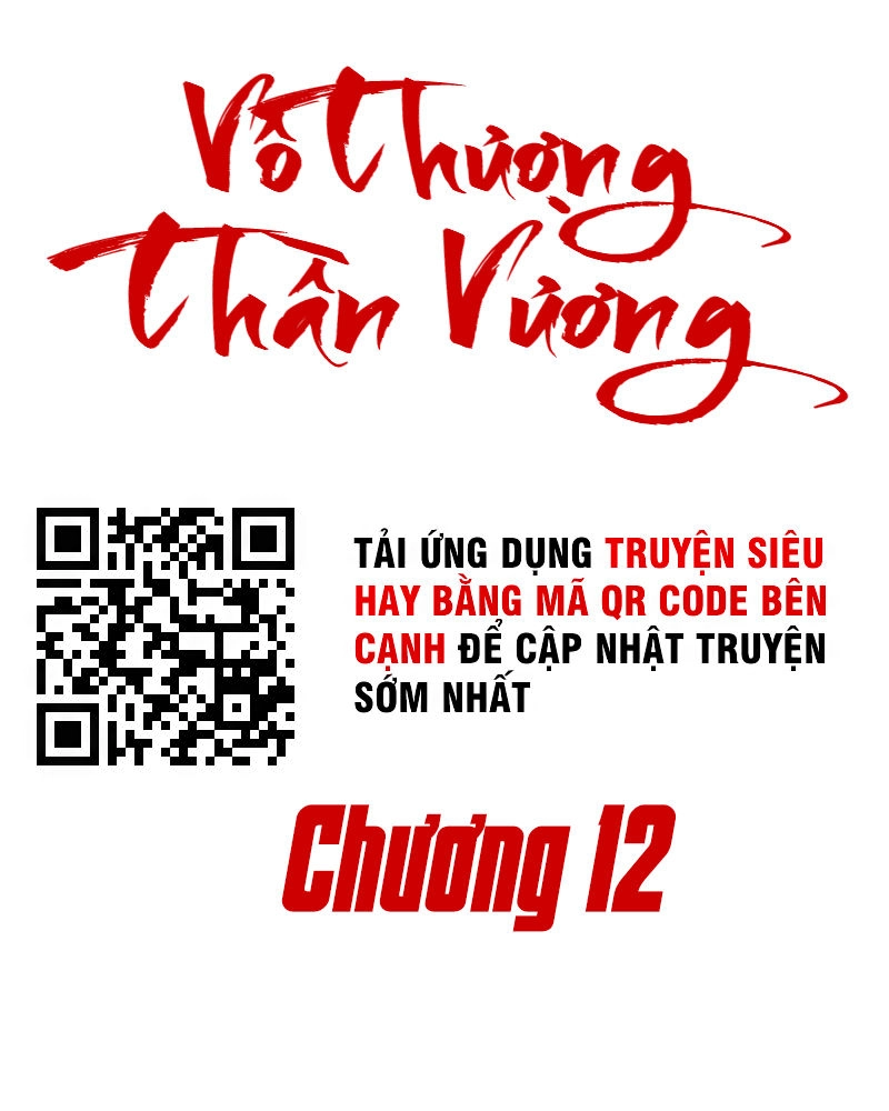 Vô Thượng Thần Vương Chapter 12 - 2