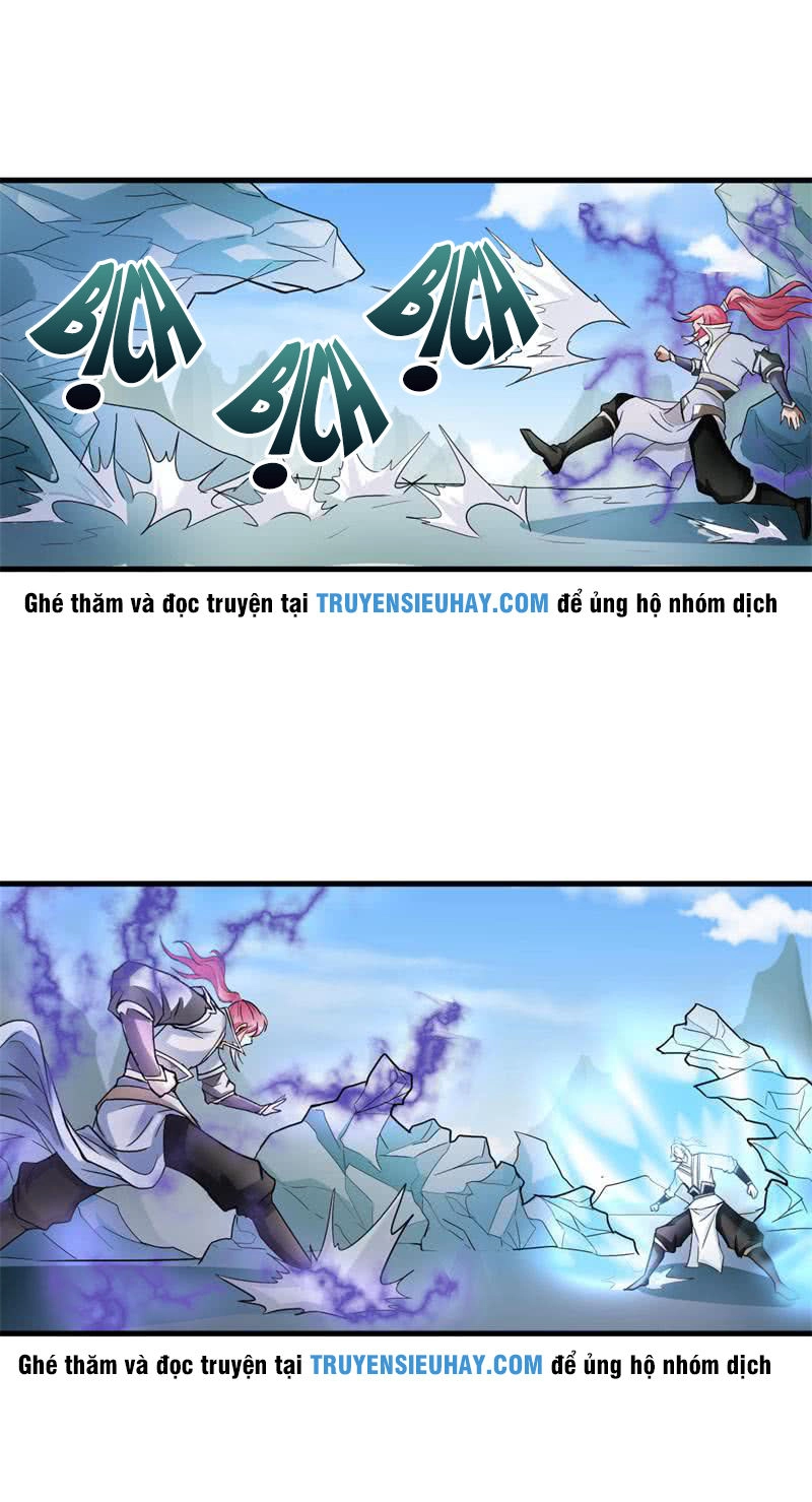 Vô Thượng Thần Vương Chapter 12 - 3