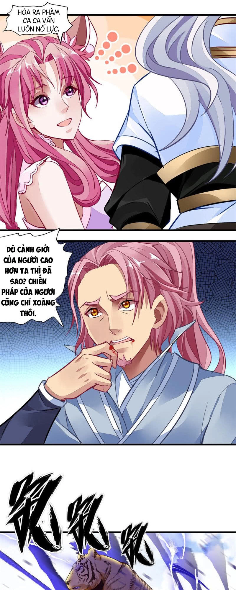 Vô Thượng Thần Vương Chapter 12 - 5