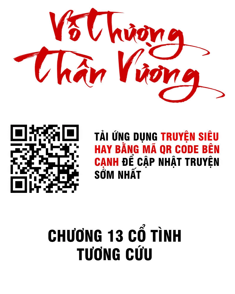 Vô Thượng Thần Vương Chapter 13 - 2