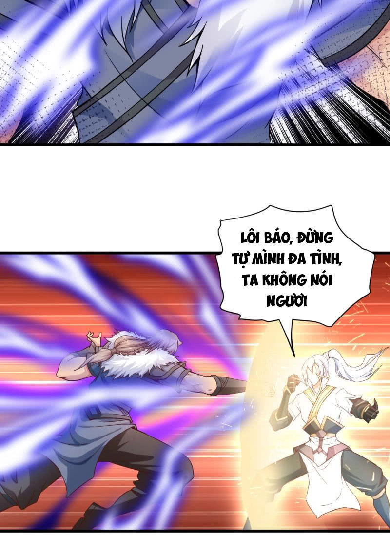 Vô Thượng Thần Vương Chapter 13 - 4