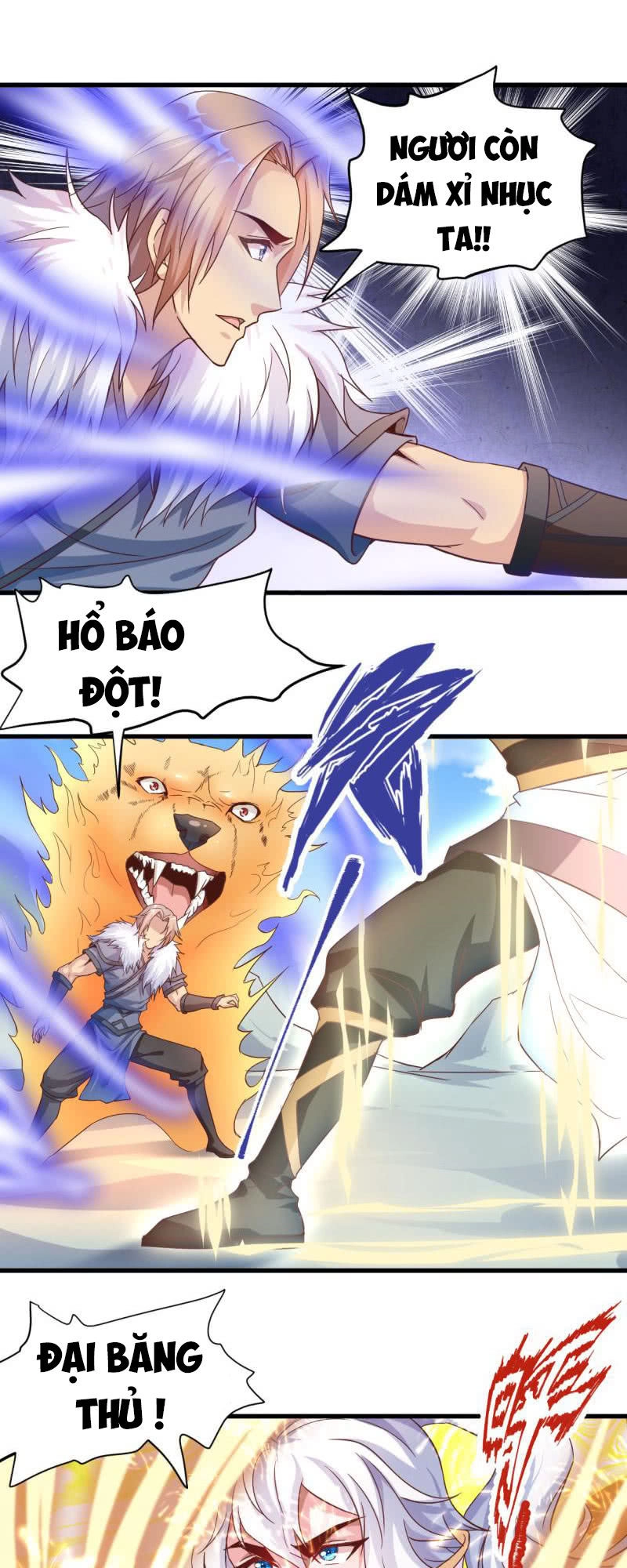 Vô Thượng Thần Vương Chapter 13 - 5