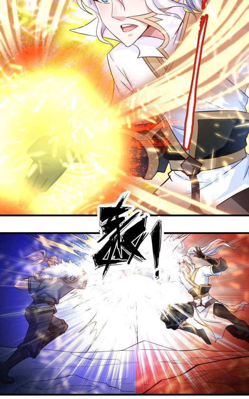 Vô Thượng Thần Vương Chapter 13 - 6