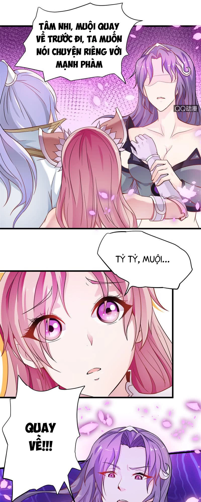 Vô Thượng Thần Vương Chapter 14 - 5