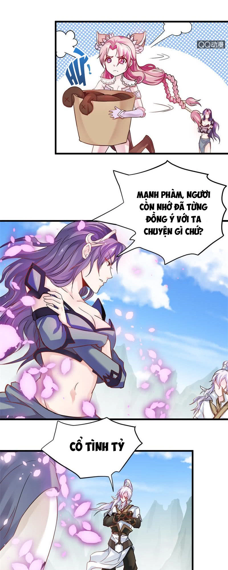 Vô Thượng Thần Vương Chapter 14 - 7