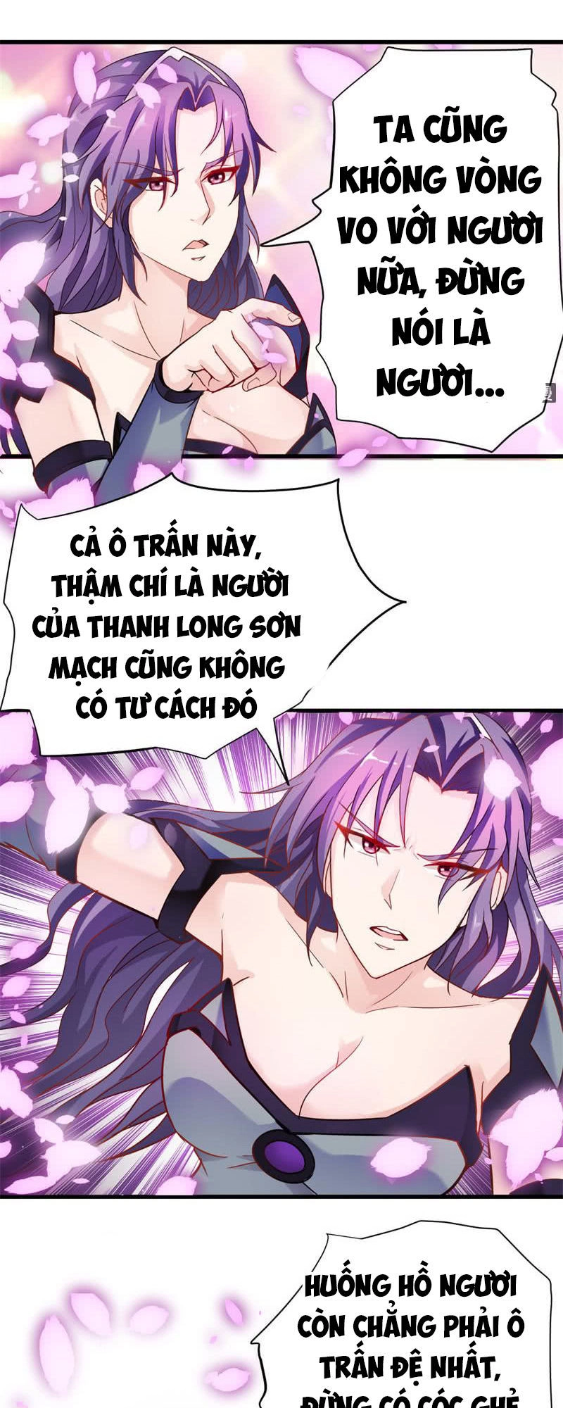 Vô Thượng Thần Vương Chapter 14 - 9