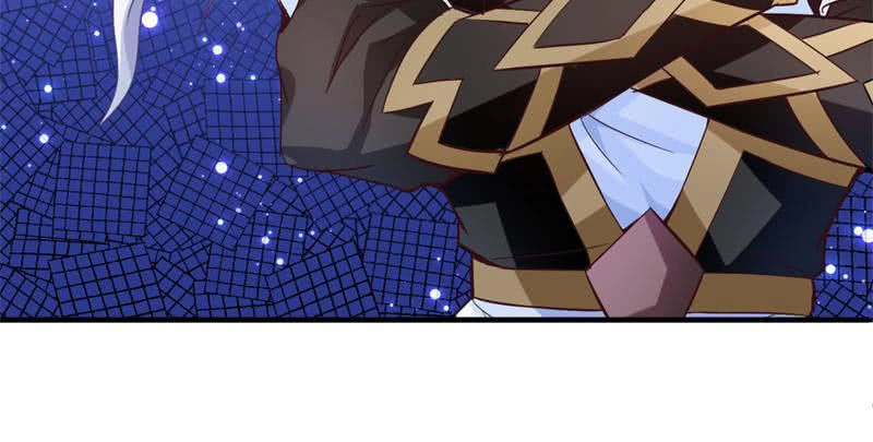 Vô Thượng Thần Vương Chapter 14 - 12