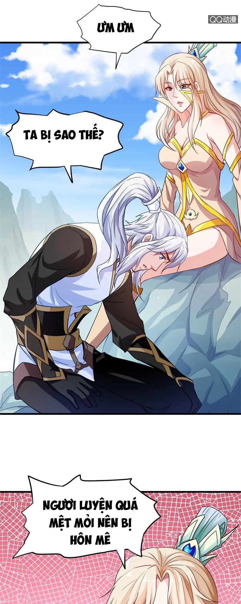 Vô Thượng Thần Vương Chapter 15 - 7