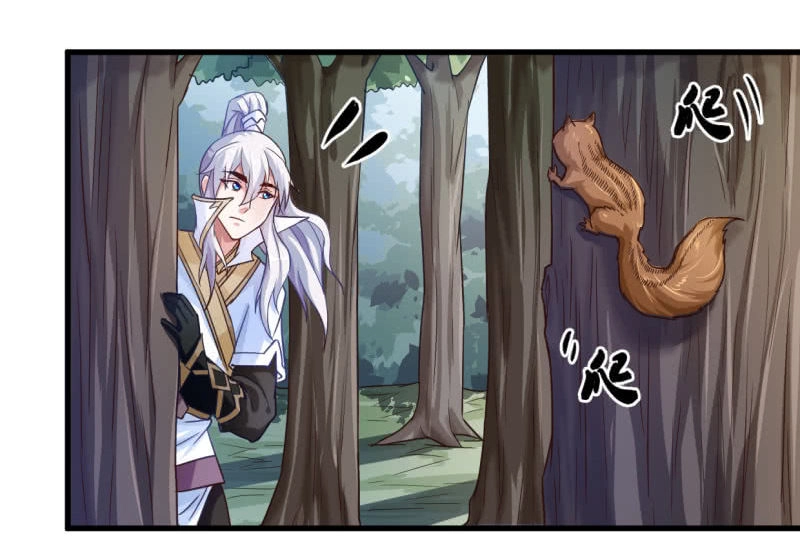 Vô Thượng Thần Vương Chapter 16 - 4