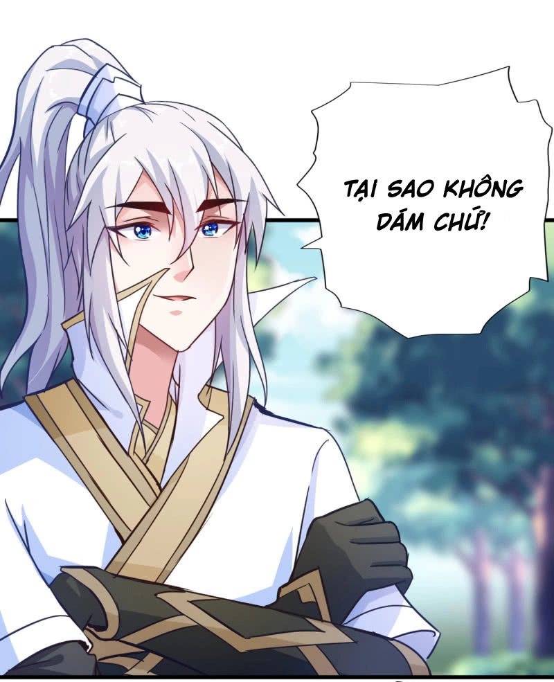 Vô Thượng Thần Vương Chapter 16 - 7