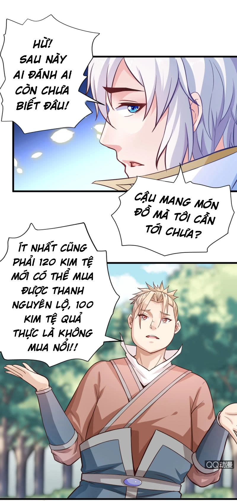 Vô Thượng Thần Vương Chapter 16 - 9