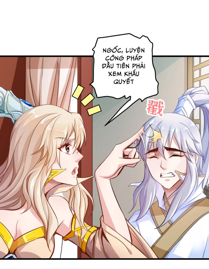 Vô Thượng Thần Vương Chapter 17 - 3