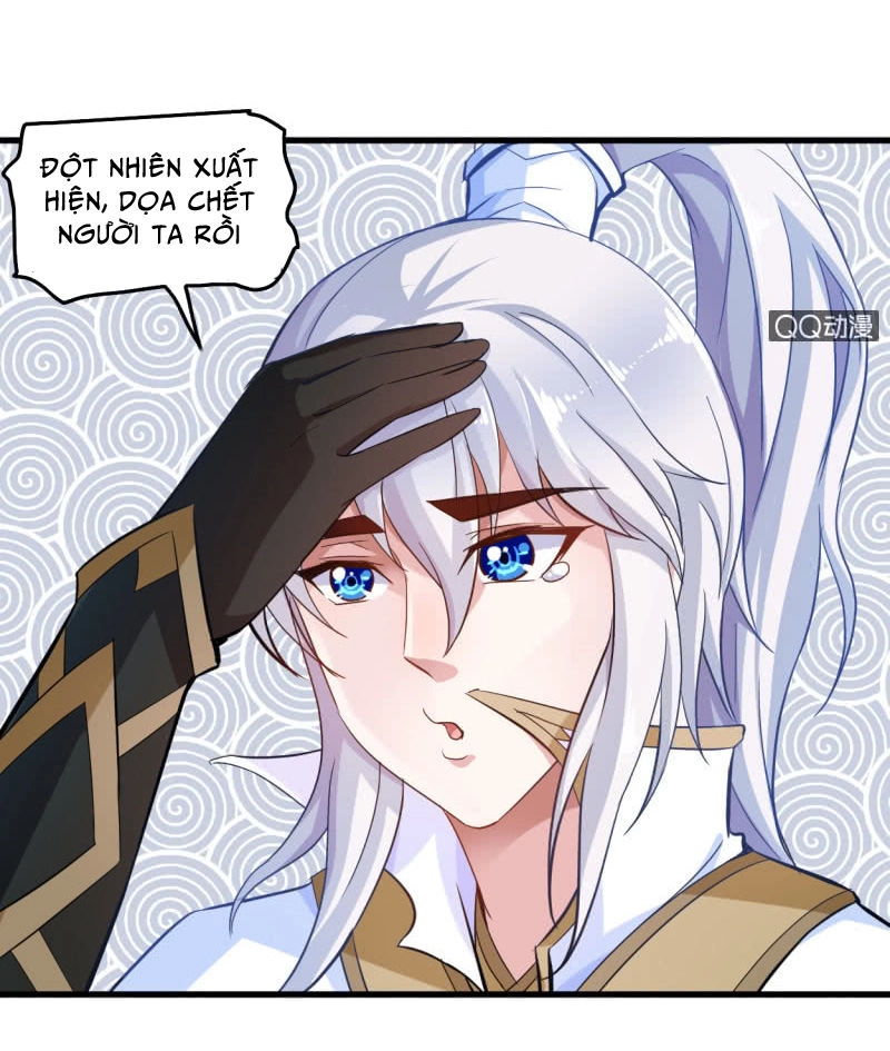 Vô Thượng Thần Vương Chapter 17 - 4