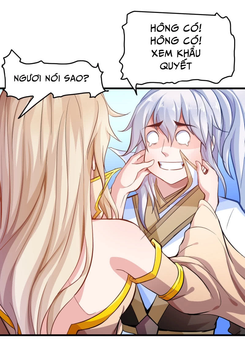 Vô Thượng Thần Vương Chapter 17 - 5