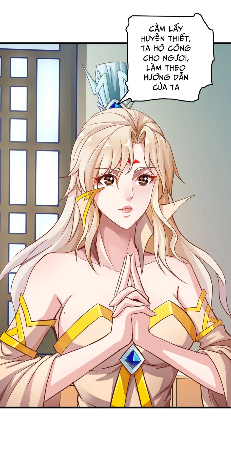 Vô Thượng Thần Vương Chapter 17 - 8