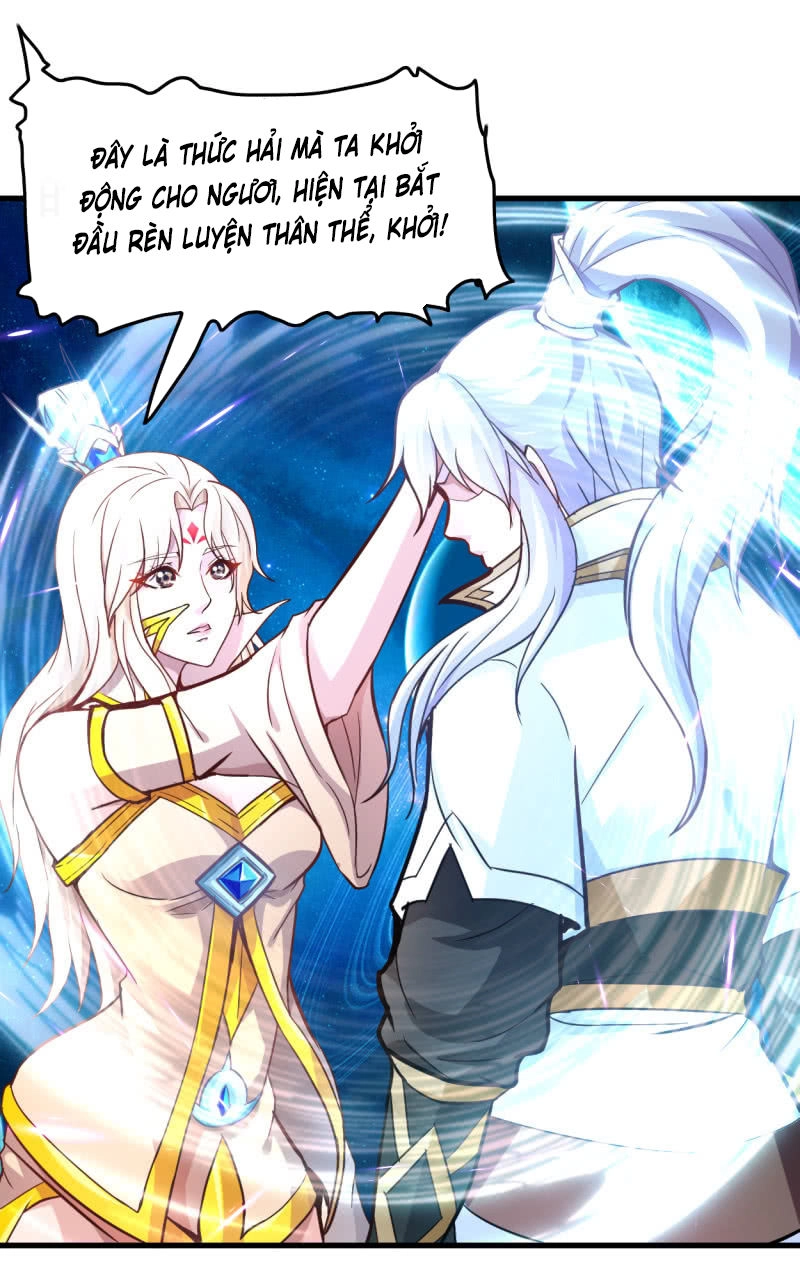 Vô Thượng Thần Vương Chapter 17 - 11