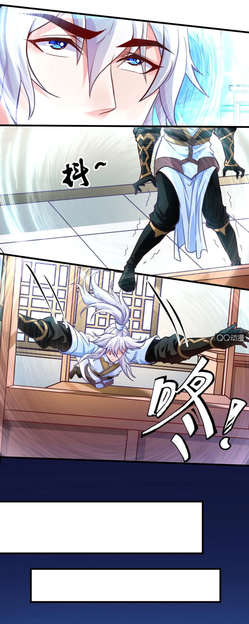 Vô Thượng Thần Vương Chapter 18 - 3